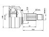 ремкомплект граната CV Joint Kit:44011-SK3-E00