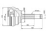 ремкомплект граната CV Joint Kit:96257804