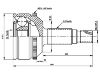 球笼修理包 CV Joint Kit:STC3204