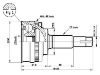 ремкомплект граната CV Joint Kit:39100-23U00