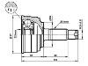 Jeu de joints, arbre de transmission CV Joint Kit:44011-SX1-000